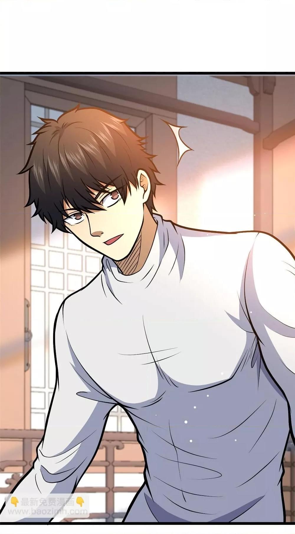 Manga-lc-com อ่านมังงะ อ่านการ์ตูน ออนไลน์ ฟรี TheBestMedica ตอนที่ 1 2 3 4 5 6 7 8 9 10 11 12 13 14 ฟรี ไม่มีโฆษณา Manga-lc - อ่าน มังงะ อ่าน การ์ตูน ออนไลน์ อ่านมังงะ ฟรี