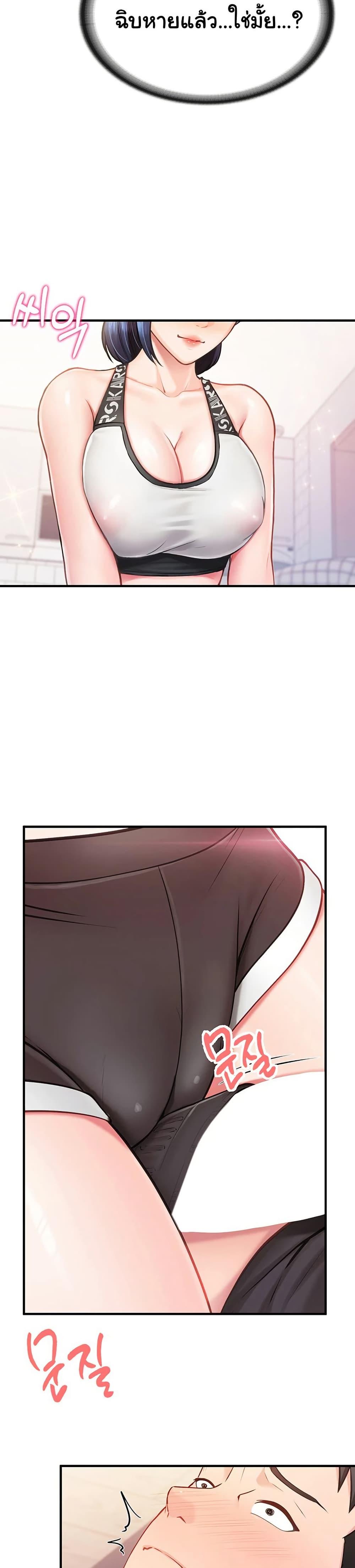 Doujin-Lc- อ่าน โดจิน มังฮวา เกาหลี ญี่ปุ่น จีน แปลไทย I am The Only Male Soldier in The Army ตอนที่ 1 2 3 4 5 6 7 8 9 10 11 12 13 14 ฟรี ไม่มีโฆษณา อ่าน โดจิน Manhwa เกาหลี ญี่ปุ่น จีน เรามีครบ คัดมาให้เน้นๆ โดจิน 18+ รับประกันความฟินโดย  Doujin Lc