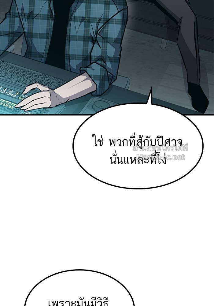 Doujin-Lc- อ่าน โดจิน มังฮวา เกาหลี ญี่ปุ่น จีน แปลไทย HECTOPASCAL ตอนที่ 1 2 3 4 5 6 7 8 9 10 11 12 13 14 ฟรี ไม่มีโฆษณา อ่าน โดจิน Manhwa เกาหลี ญี่ปุ่น จีน เรามีครบ คัดมาให้เน้นๆ โดจิน 18+ รับประกันความฟินโดย Doujin Lc