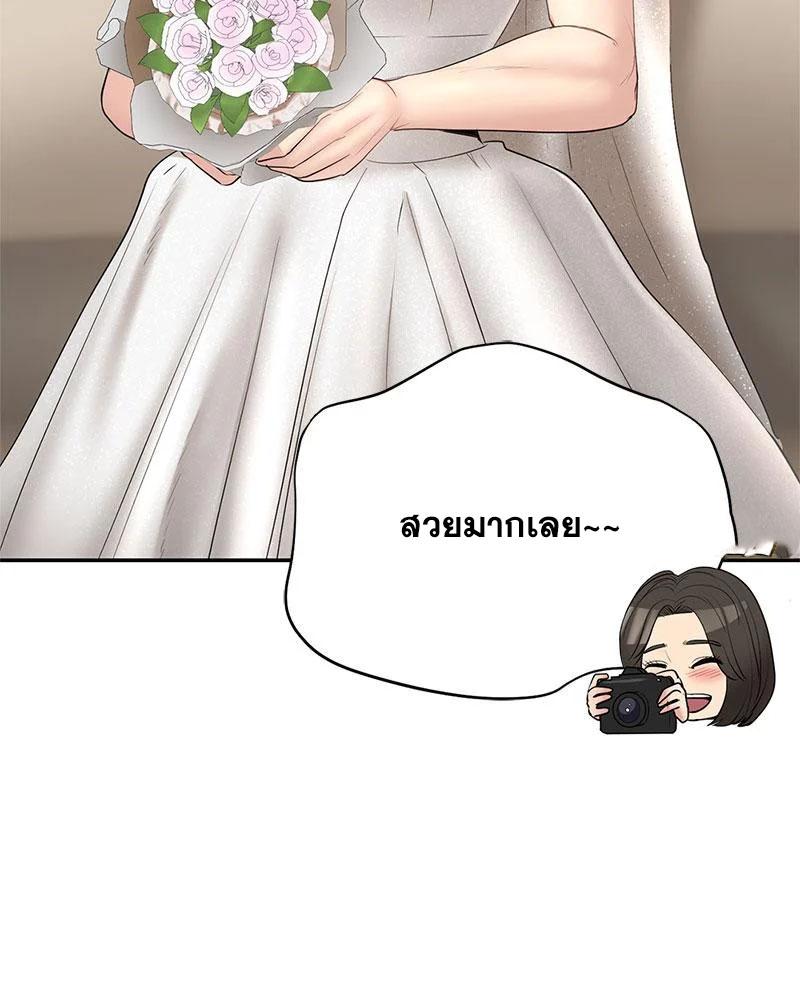 Doujin-Lc- อ่าน โดจิน มังฮวา เกาหลี ญี่ปุ่น จีน แปลไทย In Search of Love ตอนที่ 1 2 3 4 5 6 7 8 9 10 11 12 13 14 ฟรี ไม่มีโฆษณา อ่าน โดจิน Manhwa เกาหลี ญี่ปุ่น จีน เรามีครบ คัดมาให้เน้นๆ โดจิน 18+ รับประกันความฟินโดย  Doujin Lc