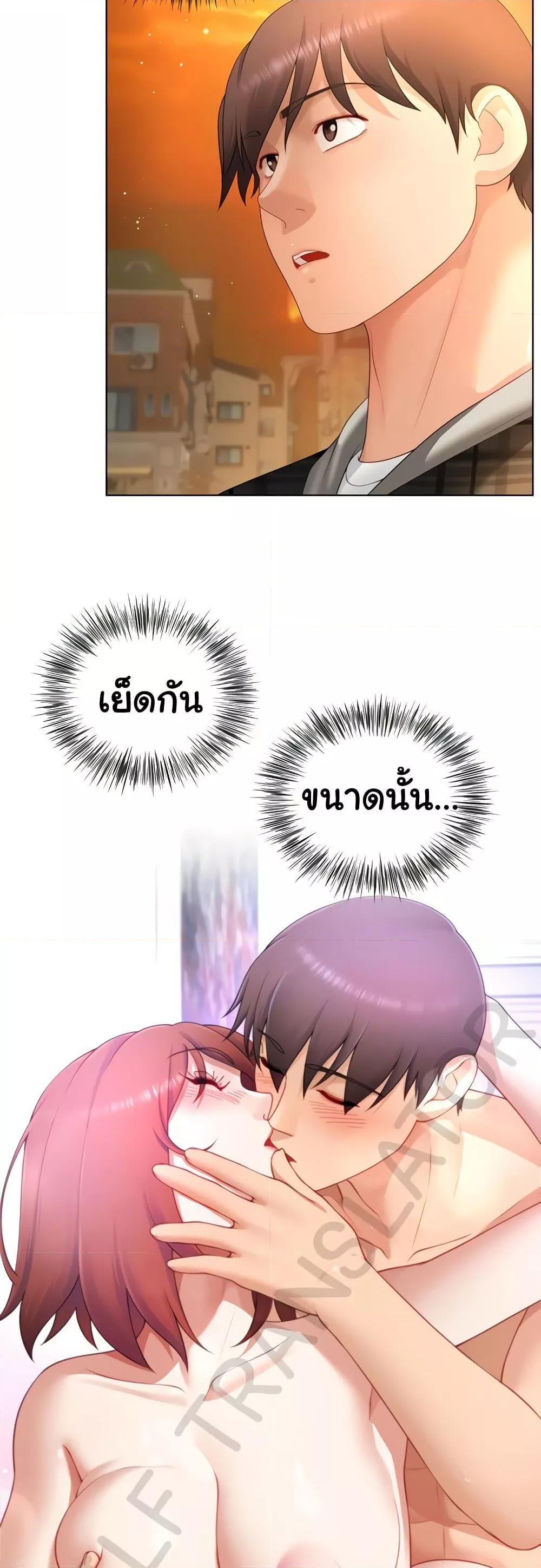 Doujin-Lc- อ่าน โดจิน มังฮวา เกาหลี ญี่ปุ่น จีน แปลไทย Wanna Become a Dad or a Boyfriend ตอนที่ 1 2 3 4 5 6 7 8 9 10 11 12 13 14 ฟรี ไม่มีโฆษณา อ่าน โดจิน Manhwa เกาหลี ญี่ปุ่น จีน เรามีครบ คัดมาให้เน้นๆ โดจิน 18+ รับประกันความฟินโดย  Doujin Lc