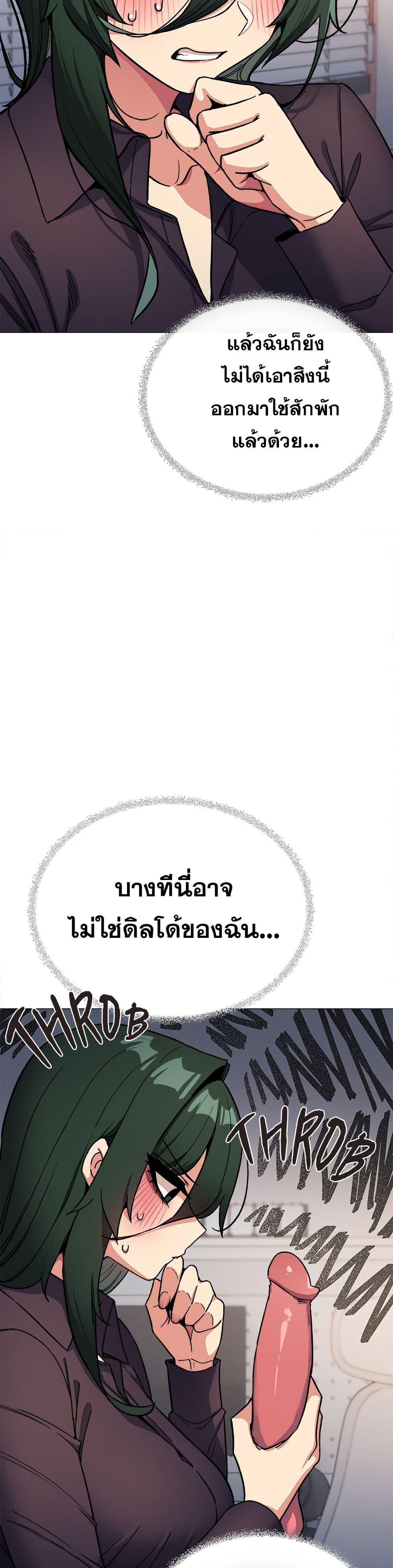 Doujin-Lc- อ่าน โดจิน มังฮวา เกาหลี ญี่ปุ่น จีน แปลไทย Stop Smoking ตอนที่ 1 2 3 4 5 6 7 8 9 10 11 12 13 14 ฟรี ไม่มีโฆษณา อ่าน โดจิน Manhwa เกาหลี ญี่ปุ่น จีน เรามีครบ คัดมาให้เน้นๆ โดจิน 18+ รับประกันความฟินโดย  Doujin Lc