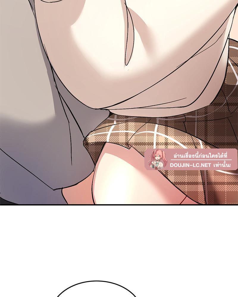 Doujin-Lc- อ่าน โดจิน มังฮวา เกาหลี ญี่ปุ่น จีน แปลไทย Playing On Hard Mode ตอนที่ 1 2 3 4 5 6 7 8 9 10 11 12 13 14 ฟรี ไม่มีโฆษณา อ่าน โดจิน Manhwa เกาหลี ญี่ปุ่น จีน เรามีครบ คัดมาให้เน้นๆ โดจิน 18+ รับประกันความฟินโดย  Doujin Lc
