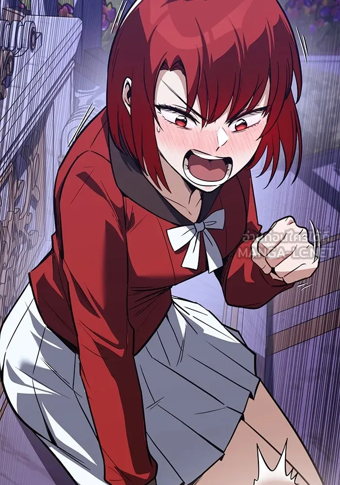 ชีวิตพลิกผันของลอร์ดผู้เกียจคร้าน ตอนที่ 107 ขอร้องอะไรอย่างหนึ่ง รูปที่ 102