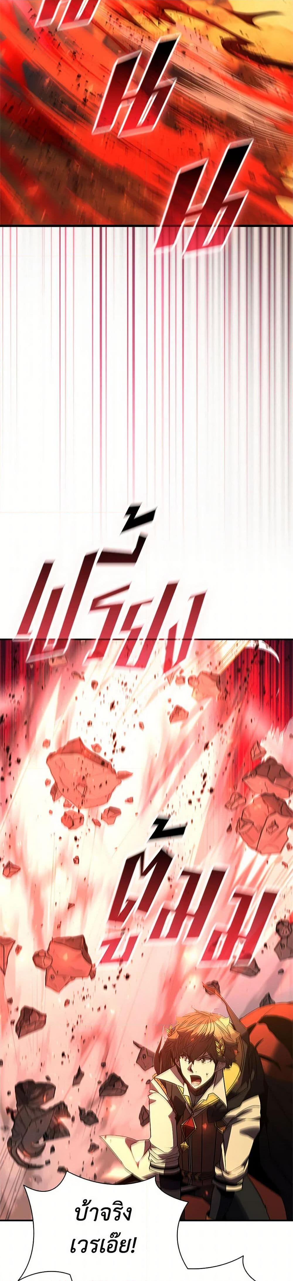 Manga-lc-com อ่านมังงะ อ่านการ์ตูน ออนไลน์ ฟรี Taming Master ตอนที่ 1 2 3 4 5 6 7 8 9 10 11 12 13 14 ฟรี ไม่มีโฆษณา Manga-lc - อ่าน มังงะ อ่าน การ์ตูน ออนไลน์ อ่านมังงะ ฟรี