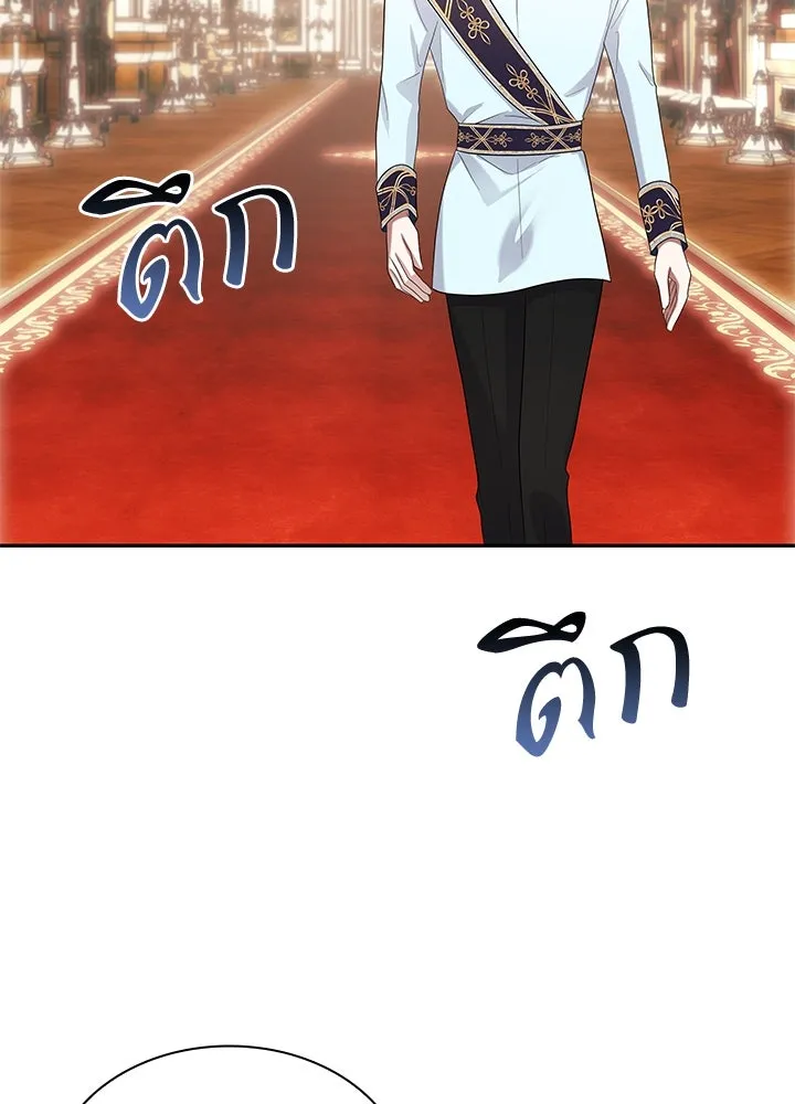 อดีตภรรยาของพระเอกหนุ่มจอมคลั่งรัก ตอนที่ 54 รูปที่ 104