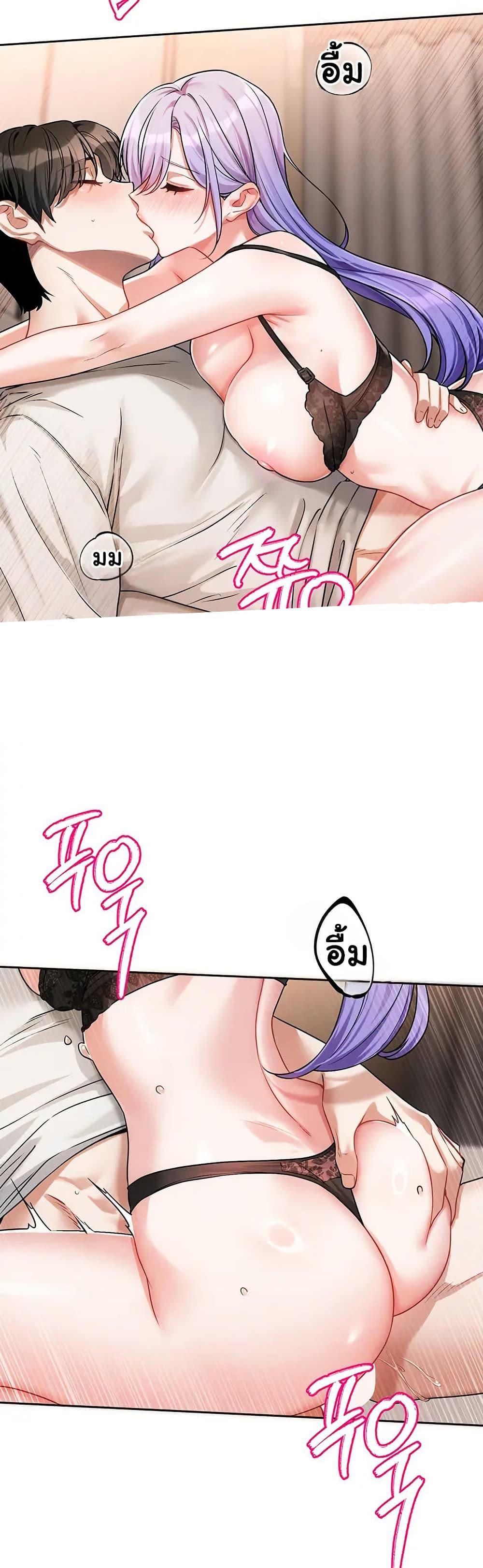 Doujin-Lc- อ่าน โดจิน มังฮวา เกาหลี ญี่ปุ่น จีน แปลไทย Love Quest ตอนที่ 1 2 3 4 5 6 7 8 9 10 11 12 13 14 ฟรี ไม่มีโฆษณา อ่าน โดจิน Manhwa เกาหลี ญี่ปุ่น จีน เรามีครบ คัดมาให้เน้นๆ โดจิน 18+ รับประกันความฟินโดย  Doujin Lc