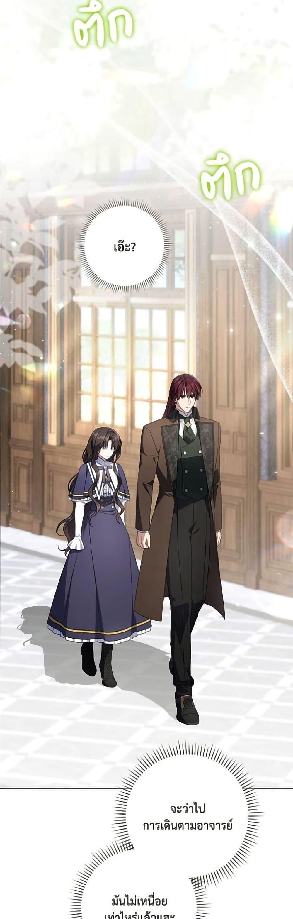 Manga-lc-com อ่านมังงะ อ่านการ์ตูน ออนไลน์ ฟรี Villainess Streamer ตอนที่ 1 2 3 4 5 6 7 8 9 10 11 12 13 14 ฟรี ไม่มีโฆษณา Manga-lc - อ่าน มังงะ อ่าน การ์ตูน ออนไลน์ อ่านมังงะ ฟรี
