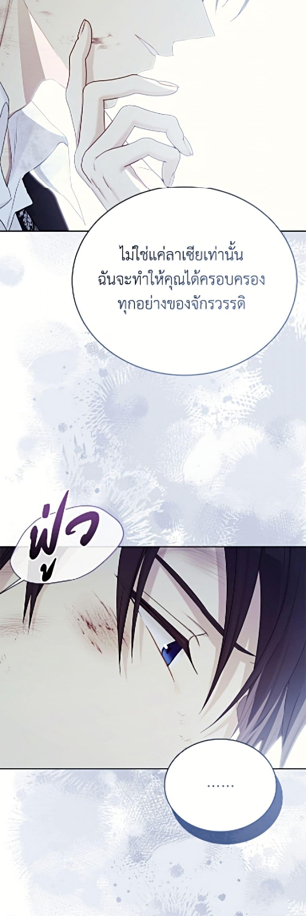 Manga-lc-com อ่านมังงะ อ่านการ์ตูน ออนไลน์ ฟรี The Viridescent Crown ตอนที่ 1 2 3 4 5 6 7 8 9 10 11 12 13 14 ฟรี ไม่มีโฆษณา Manga-lc - อ่าน มังงะ อ่าน การ์ตูน ออนไลน์ อ่านมังงะ ฟรี