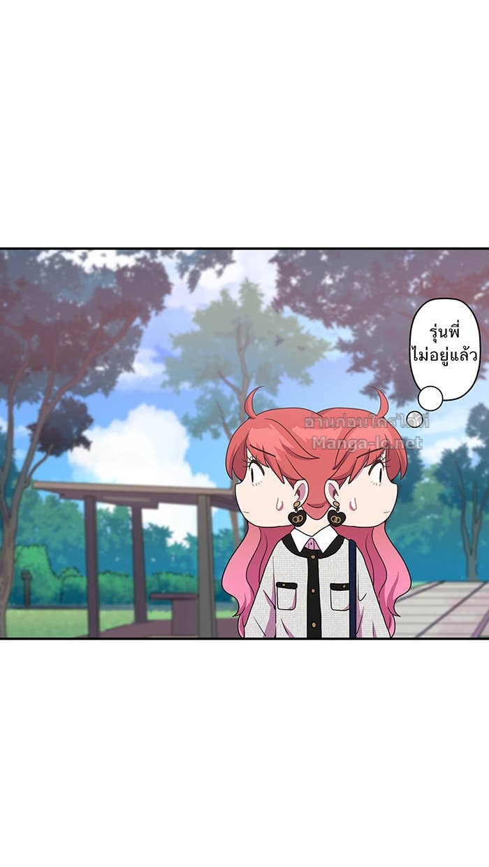 Doujin-Lc- อ่าน โดจิน มังฮวา เกาหลี ญี่ปุ่น จีน แปลไทย Take My Money รักนี้...มีเปย์ ตอนที่ 1 2 3 4 5 6 7 8 9 10 11 12 13 14 ฟรี ไม่มีโฆษณา อ่าน โดจิน Manhwa เกาหลี ญี่ปุ่น จีน เรามีครบ คัดมาให้เน้นๆ โดจิน 18+ รับประกันความฟินโดย Doujin Lc