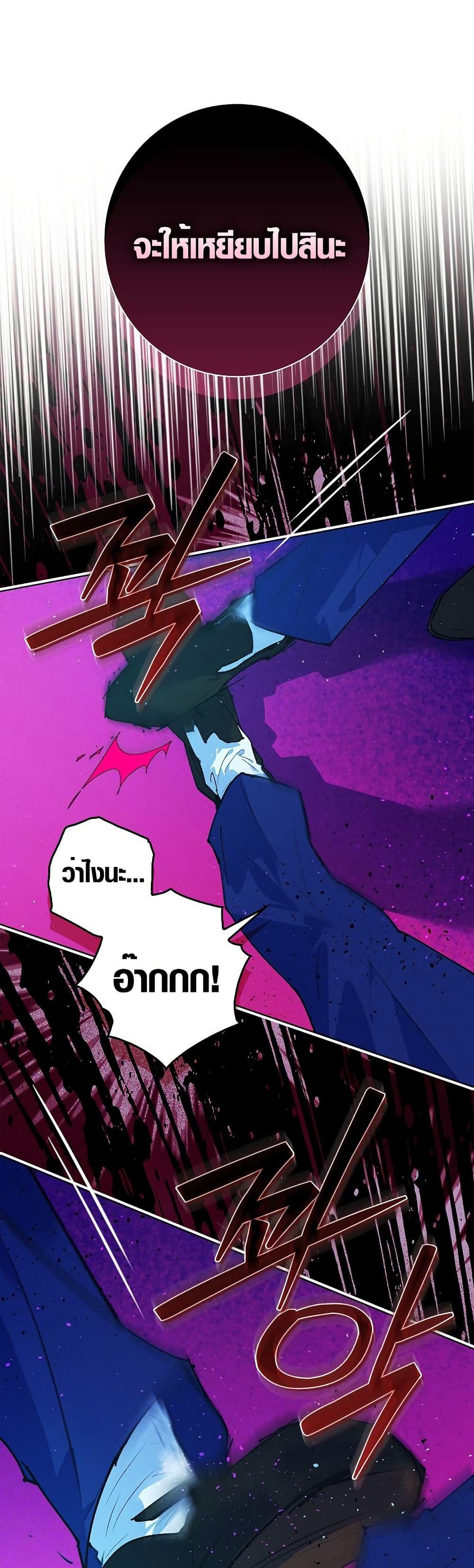 Manga-lc-com อ่านมังงะ อ่านการ์ตูน ออนไลน์ ฟรี Seian ตอนที่ 1 2 3 4 5 6 7 8 9 10 11 12 13 14 ฟรี ไม่มีโฆษณา Manga-lc - อ่าน มังงะ อ่าน การ์ตูน ออนไลน์ อ่านมังงะ ฟรี