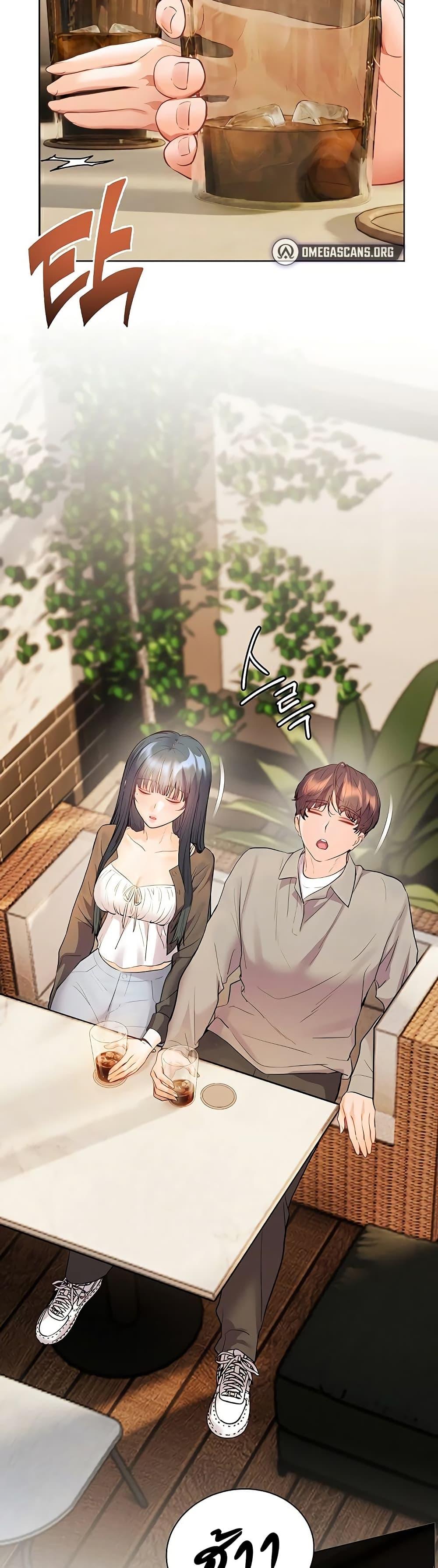 Doujin-Lc- อ่าน โดจิน มังฮวา เกาหลี ญี่ปุ่น จีน แปลไทย Teacher’s Efforts ตอนที่ 1 2 3 4 5 6 7 8 9 10 11 12 13 14 ฟรี ไม่มีโฆษณา อ่าน โดจิน Manhwa เกาหลี ญี่ปุ่น จีน เรามีครบ คัดมาให้เน้นๆ โดจิน 18+ รับประกันความฟินโดย  Doujin Lc