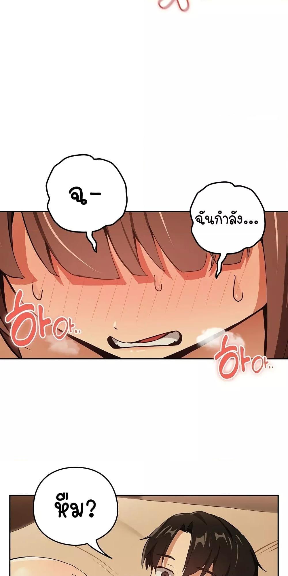 Doujin-Lc- อ่าน โดจิน มังฮวา เกาหลี ญี่ปุ่น จีน แปลไทย After Work Love Affairs ตอนที่ 1 2 3 4 5 6 7 8 9 10 11 12 13 14 ฟรี ไม่มีโฆษณา อ่าน โดจิน Manhwa เกาหลี ญี่ปุ่น จีน เรามีครบ คัดมาให้เน้นๆ โดจิน 18+ รับประกันความฟินโดย  Doujin Lc