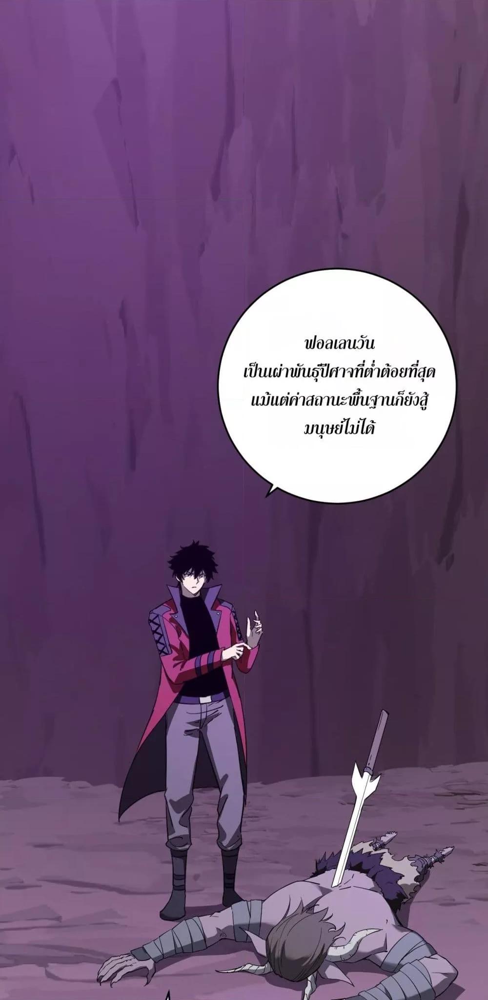 Manga-lc-com อ่านมังงะ อ่านการ์ตูน ออนไลน์ ฟรี Doomsdayforal ตอนที่ 1 2 3 4 5 6 7 8 9 10 11 12 13 14 ฟรี ไม่มีโฆษณา Manga-lc - อ่าน มังงะ อ่าน การ์ตูน ออนไลน์ อ่านมังงะ ฟรี