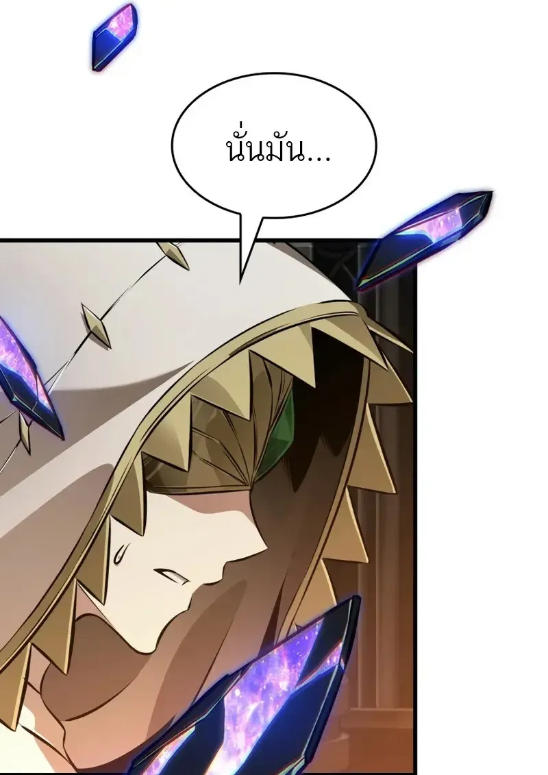 Pick Me Up_ Infinite Gacha ตอนที่ ตอนที่ 179 รูปที่ 29