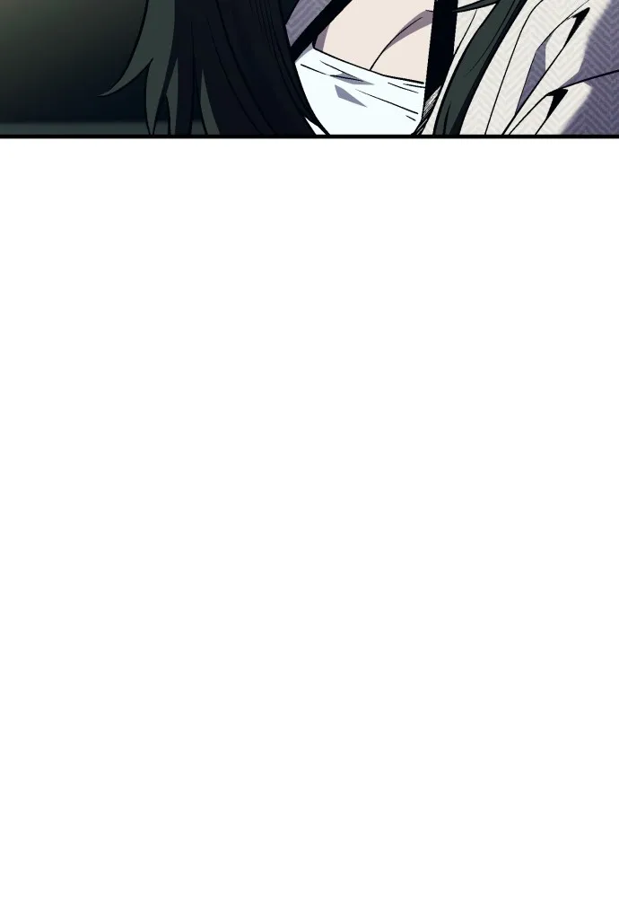 สนิมเชือดเลือดสาด ตอนที่ 11 รูปที่ 32