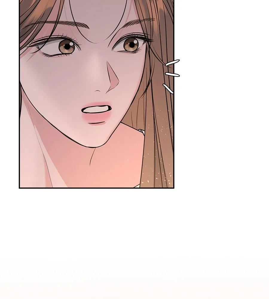 คิมหันต์นิรันดร ตอนที่ 1 รูปที่ 43