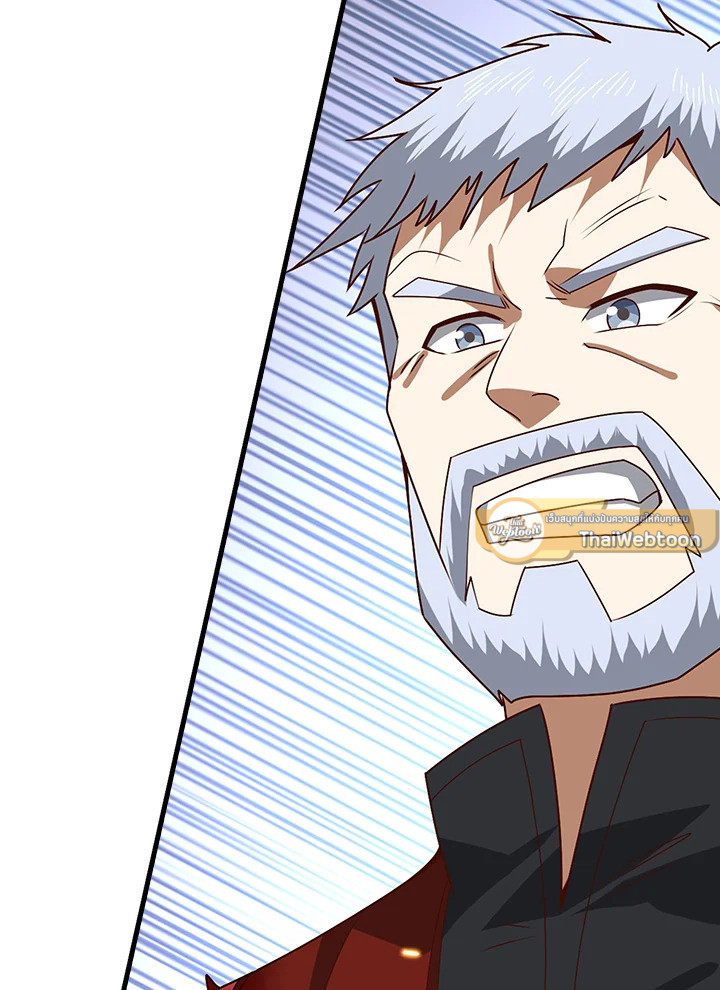 Manga-lc-com อ่านมังงะ อ่านการ์ตูน ออนไลน์ ฟรี The Lord of Coins ตอนที่ 1 2 3 4 5 6 7 8 9 10 11 12 13 14 ฟรี ไม่มีโฆษณา Manga-lc - อ่าน มังงะ อ่าน การ์ตูน ออนไลน์ อ่านมังงะ ฟรี