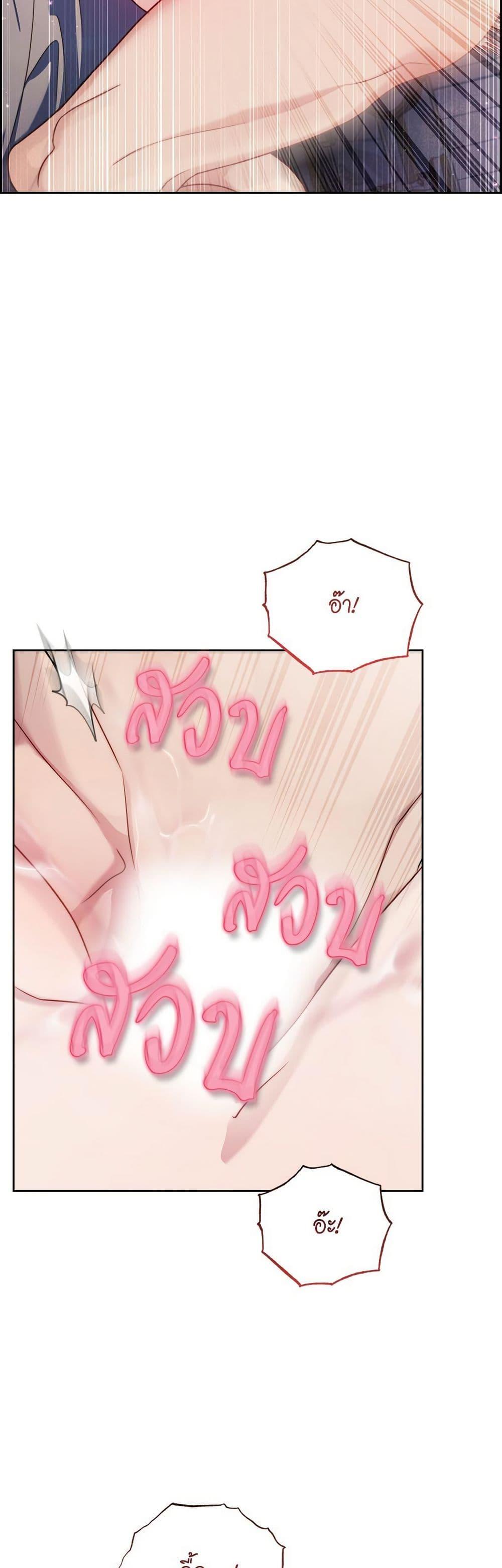 Manga-lc-com อ่านมังงะ อ่านการ์ตูน ออนไลน์ ฟรี Lucia ตอนที่ 1 2 3 4 5 6 7 8 9 10 11 12 13 14 ฟรี ไม่มีโฆษณา Manga-lc - อ่าน มังงะ อ่าน การ์ตูน ออนไลน์ อ่านมังงะ ฟรี