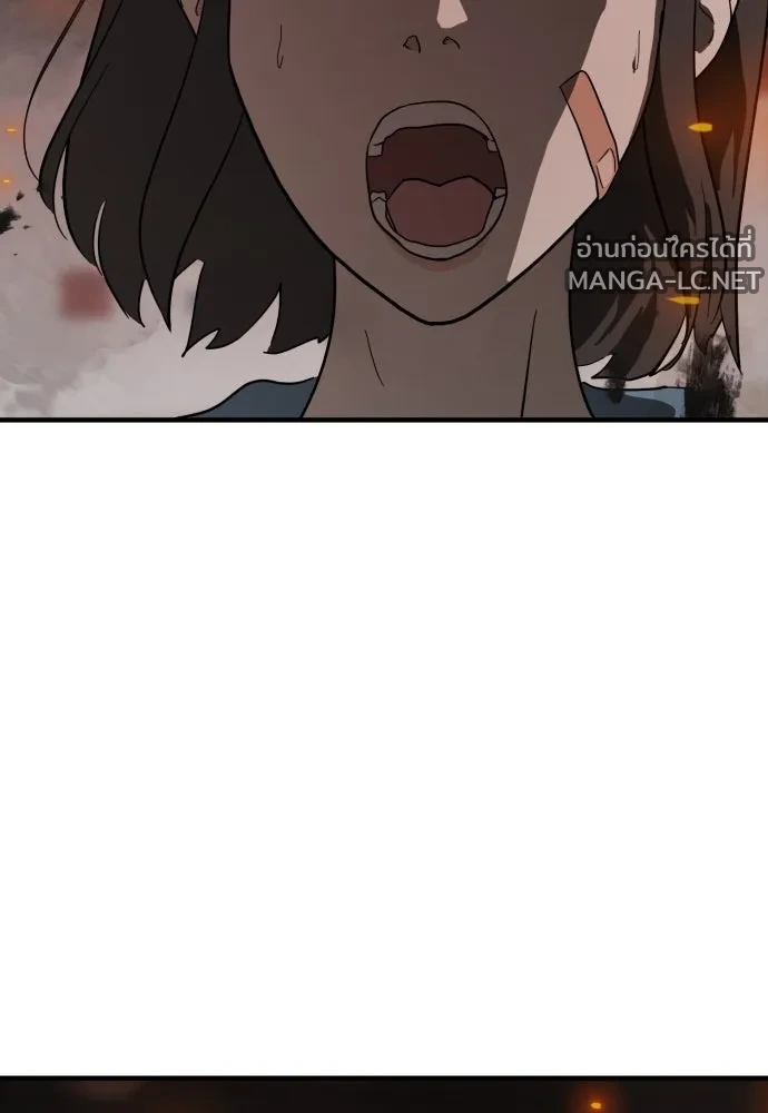 Manga-lc-com อ่านมังงะ อ่านการ์ตูน ออนไลน์ ฟรี วันดีคืนดี โซลก็ ตอนที่ 1 2 3 4 5 6 7 8 9 10 11 12 13 14 ฟรี ไม่มีโฆษณา Manga-lc - อ่าน มังงะ อ่าน การ์ตูน ออนไลน์ อ่านมังงะ ฟรี