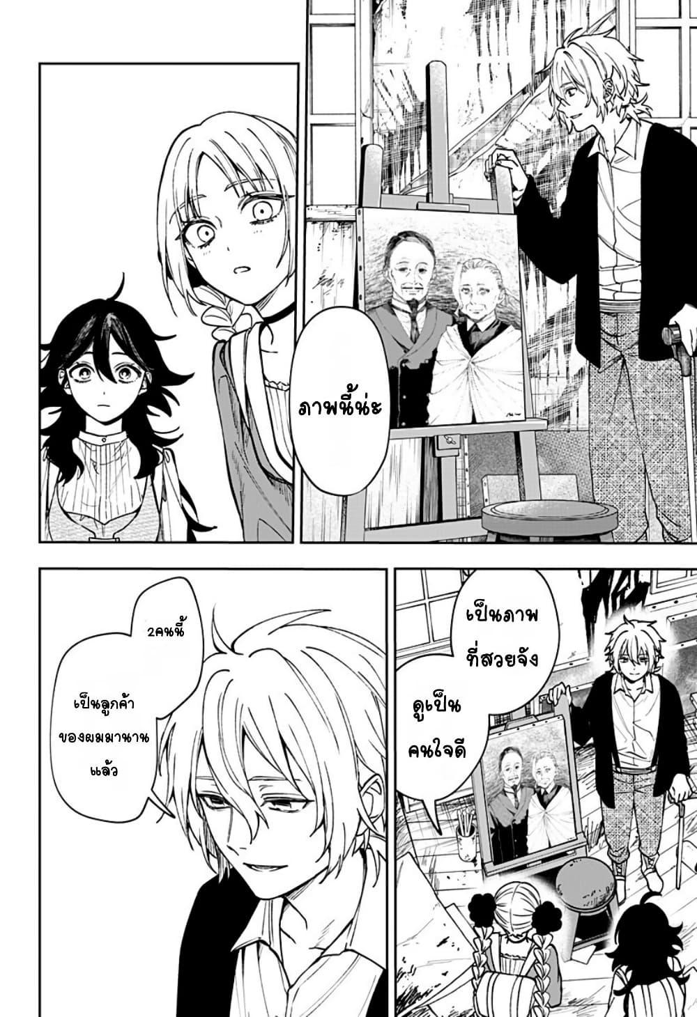 Doujin-Lc- อ่าน โดจิน มังฮวา เกาหลี ญี่ปุ่น จีน แปลไทย WITCHRIV ตอนที่ 1 2 3 4 5 6 7 8 9 10 11 12 13 14 ฟรี ไม่มีโฆษณา อ่าน โดจิน Manhwa เกาหลี ญี่ปุ่น จีน เรามีครบ คัดมาให้เน้นๆ โดจิน 18+ รับประกันความฟินโดย  Doujin Lc
