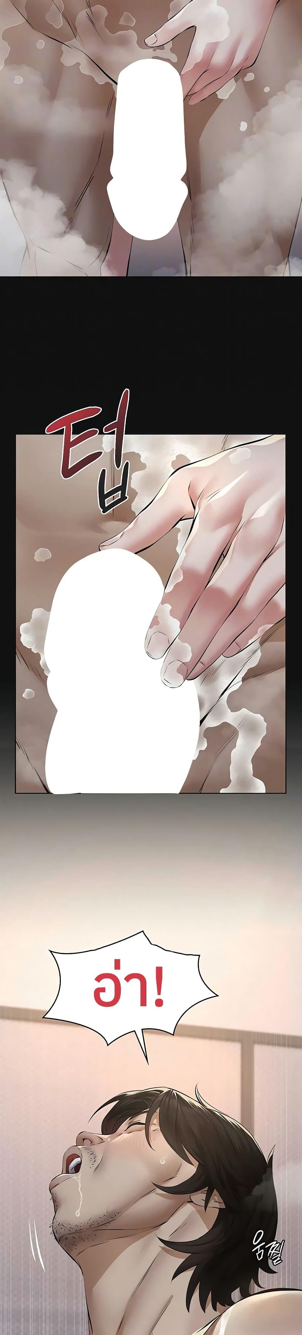 Doujin-Lc- อ่าน โดจิน มังฮวา เกาหลี ญี่ปุ่น จีน แปลไทย Sugar Daddy ตอนที่ 1 2 3 4 5 6 7 8 9 10 11 12 13 14 ฟรี ไม่มีโฆษณา อ่าน โดจิน Manhwa เกาหลี ญี่ปุ่น จีน เรามีครบ คัดมาให้เน้นๆ โดจิน 18+ รับประกันความฟินโดย  Doujin Lc