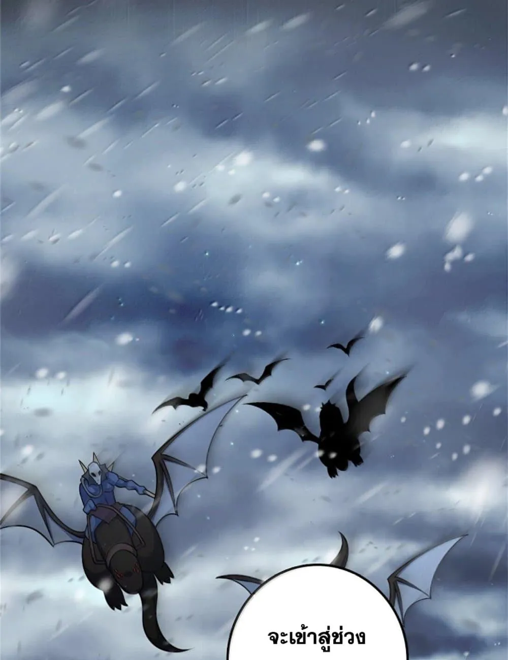 Manga-lc-com อ่านมังงะ อ่านการ์ตูน ออนไลน์ ฟรี Release That Witch ตอนที่ 1 2 3 4 5 6 7 8 9 10 11 12 13 14 ฟรี ไม่มีโฆษณา Manga-lc - อ่าน มังงะ อ่าน การ์ตูน ออนไลน์ อ่านมังงะ ฟรี