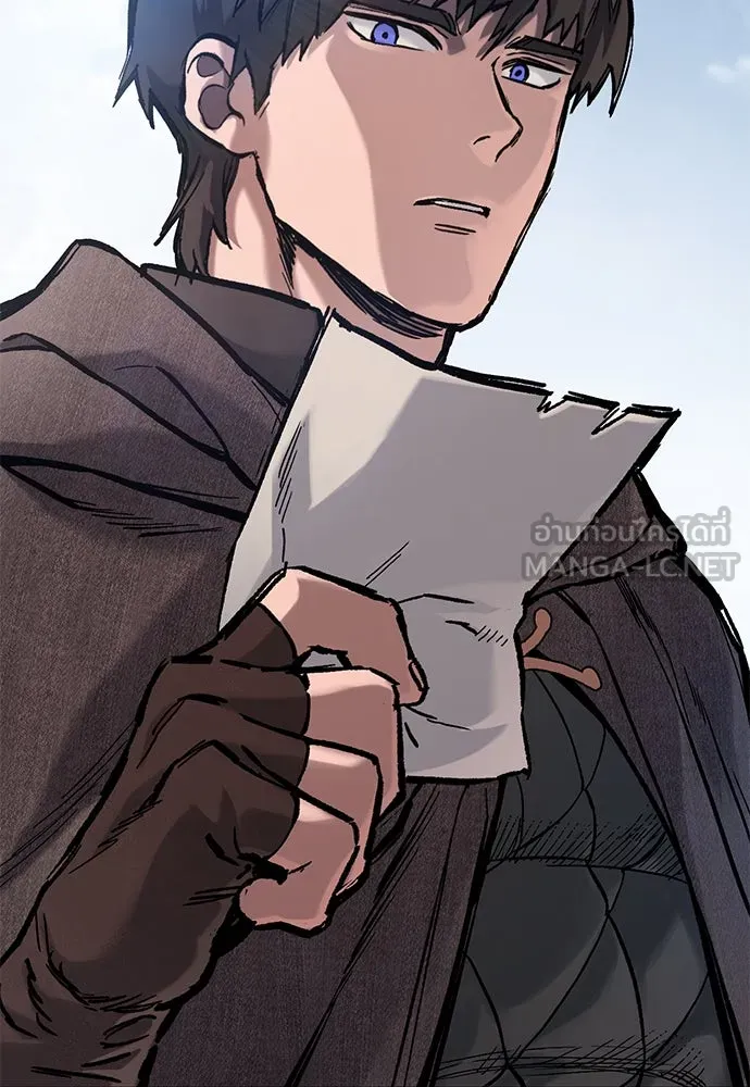 อัศวินวันเดียว ตอนที่ 40 รูปที่ 123