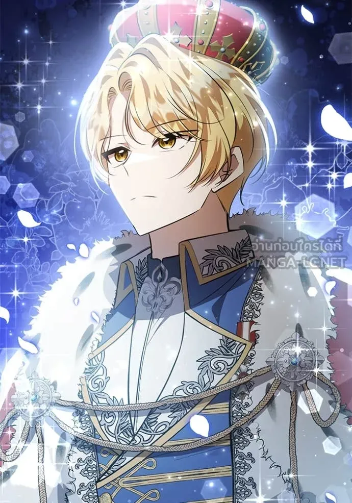 ป๊ะป๋าขา หนูลาแล้ว ตอนที่ 69 รูปที่ 62