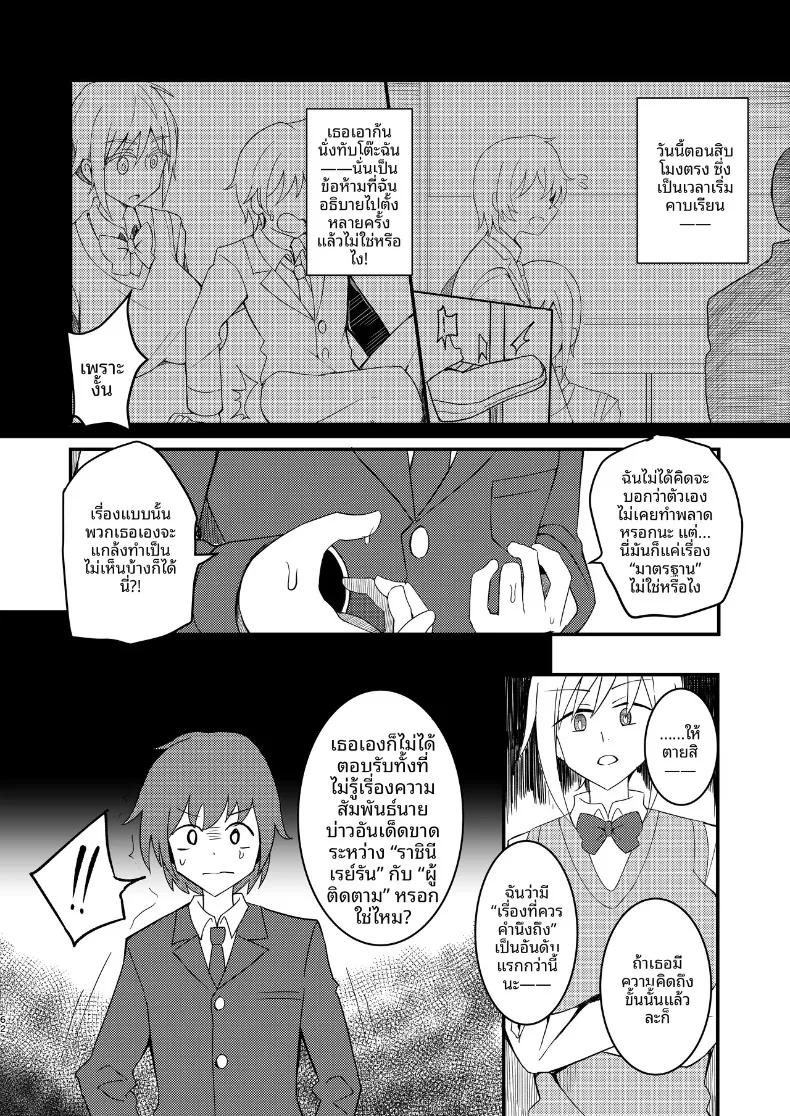 Doujin-Lc- อ่าน โดจิน มังฮวา เกาหลี ญี่ปุ่น จีน แปลไทย รวมเรื่องสาวอกใหญ่ (Various) ตอนที่ 1 2 3 4 5 6 7 8 9 10 11 12 13 14 ฟรี ไม่มีโฆษณา อ่าน โดจิน Manhwa เกาหลี ญี่ปุ่น จีน เรามีครบ คัดมาให้เน้นๆ โดจิน 18+ รับประกันความฟินโดย  Doujin Lc