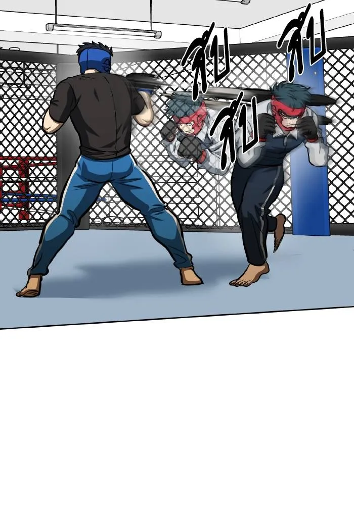 ราชาแห่งอ็อกทากอน ตอนที่ 69 รูปที่ 83