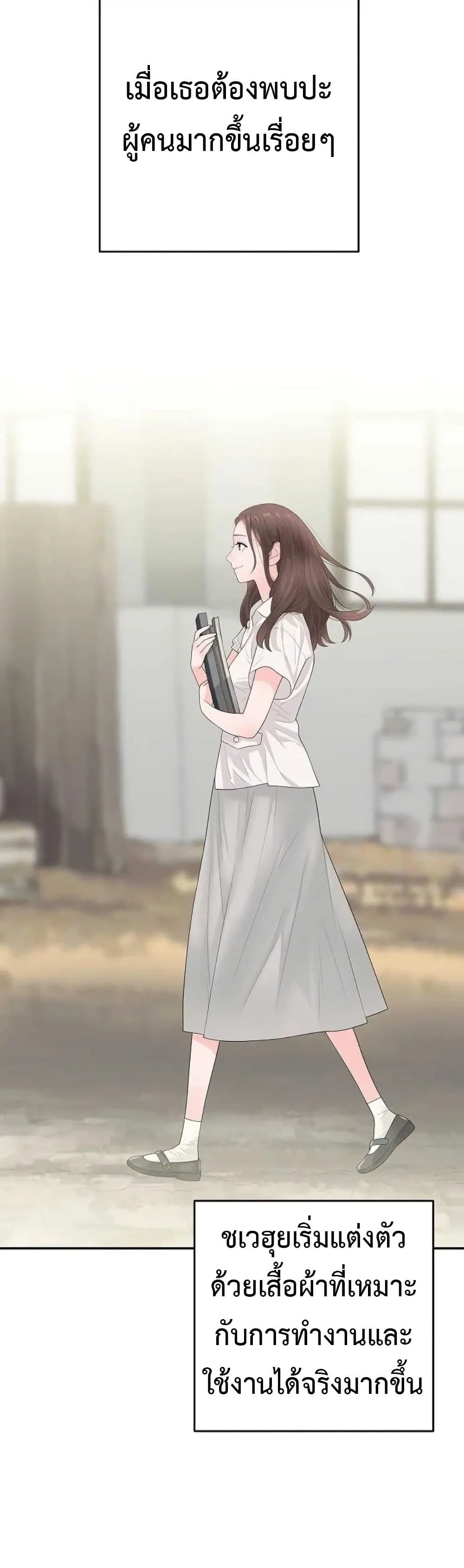 Manga-lc-com อ่านมังงะ อ่านการ์ตูน ออนไลน์ ฟรี The Real Tycoon, All By Myself ตอนที่ 1 2 3 4 5 6 7 8 9 10 11 12 13 14 ฟรี ไม่มีโฆษณา Manga-lc - อ่าน มังงะ อ่าน การ์ตูน ออนไลน์ อ่านมังงะ ฟรี