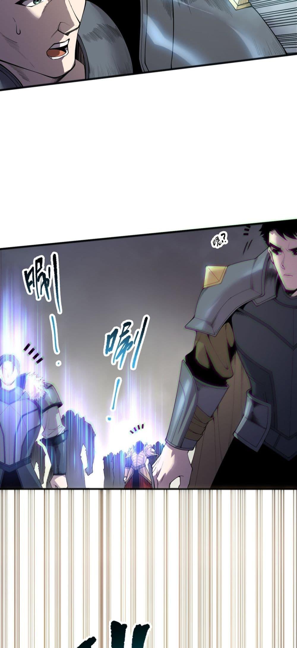 Manga-lc-com อ่านมังงะ อ่านการ์ตูน ออนไลน์ ฟรี NecromancerKin ตอนที่ 1 2 3 4 5 6 7 8 9 10 11 12 13 14 ฟรี ไม่มีโฆษณา Manga-lc - อ่าน มังงะ อ่าน การ์ตูน ออนไลน์ อ่านมังงะ ฟรี