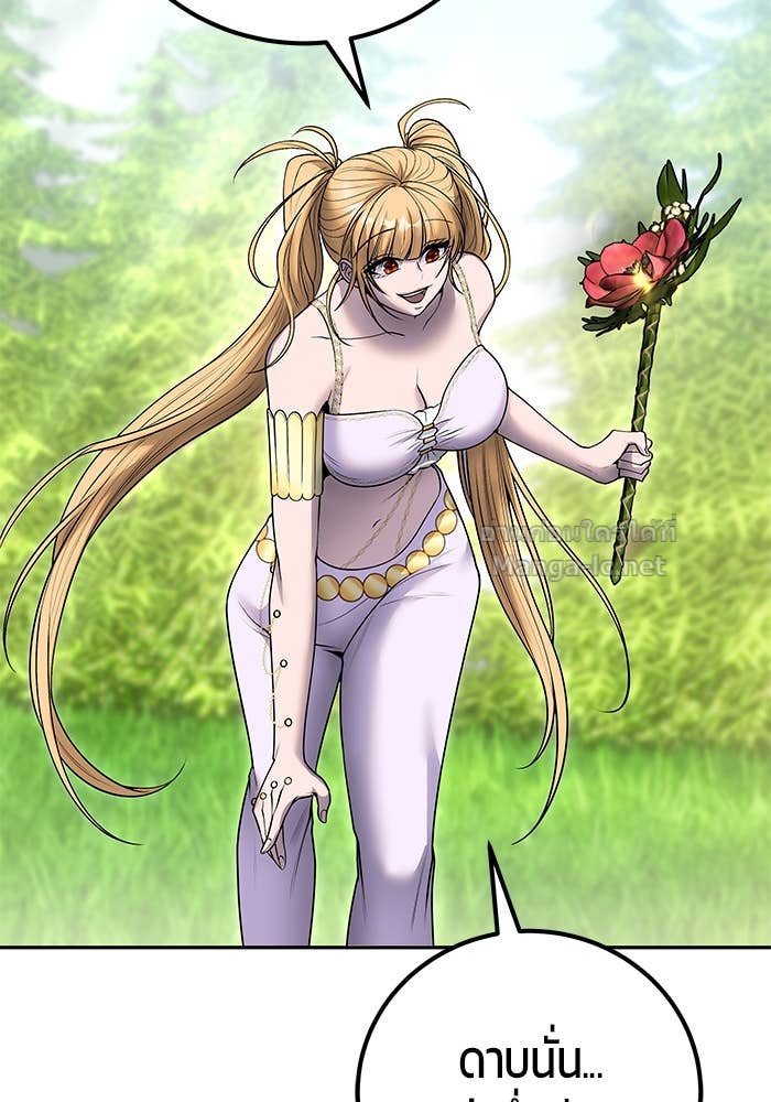 Doujin-Lc- อ่าน โดจิน มังฮวา เกาหลี ญี่ปุ่น จีน แปลไทย แกร่งเกินผู้กล้า แต่ซ่าไม่ได้ ตอนที่ 1 2 3 4 5 6 7 8 9 10 11 12 13 14 ฟรี ไม่มีโฆษณา อ่าน โดจิน Manhwa เกาหลี ญี่ปุ่น จีน เรามีครบ คัดมาให้เน้นๆ โดจิน 18+ รับประกันความฟินโดย Doujin Lc