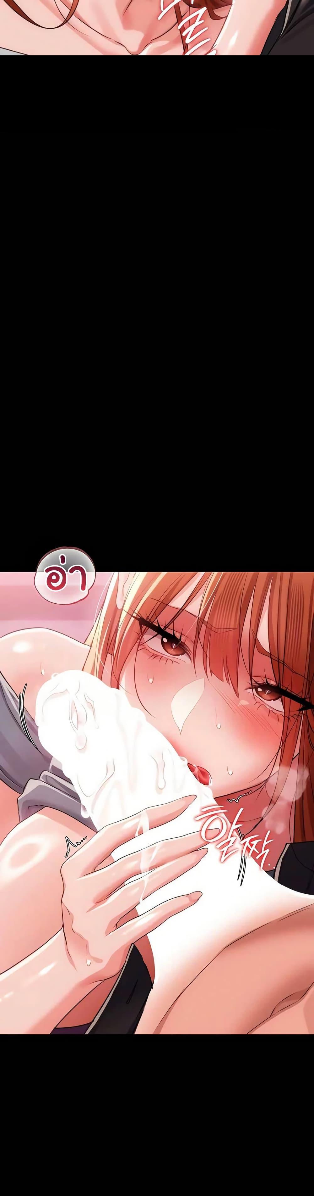 Doujin-Lc- อ่าน โดจิน มังฮวา เกาหลี ญี่ปุ่น จีน แปลไทย Risky Deals ตอนที่ 1 2 3 4 5 6 7 8 9 10 11 12 13 14 ฟรี ไม่มีโฆษณา อ่าน โดจิน Manhwa เกาหลี ญี่ปุ่น จีน เรามีครบ คัดมาให้เน้นๆ โดจิน 18+ รับประกันความฟินโดย  Doujin Lc