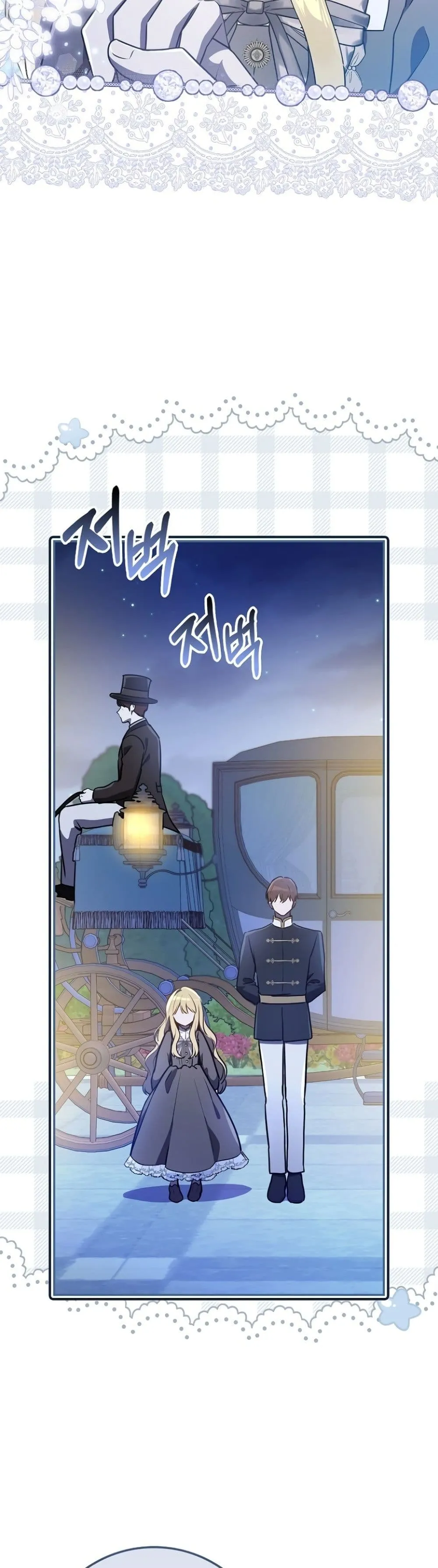 Manga-lc-com อ่านมังงะ อ่านการ์ตูน ออนไลน์ ฟรี Marked as the Tyrant’s Daughter-in-Law ตอนที่ 1 2 3 4 5 6 7 8 9 10 11 12 13 14 ฟรี ไม่มีโฆษณา Manga-lc - อ่าน มังงะ อ่าน การ์ตูน ออนไลน์ อ่านมังงะ ฟรี