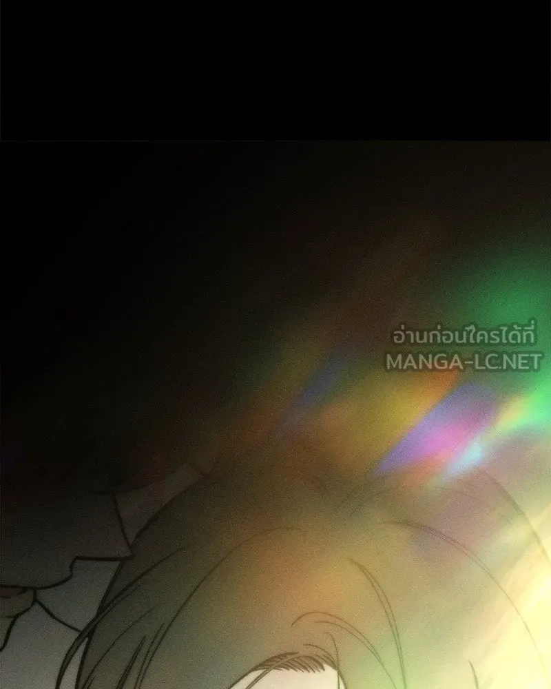 บุปผารุ่มราคะ ตอนที่ 70 รูปที่ 15