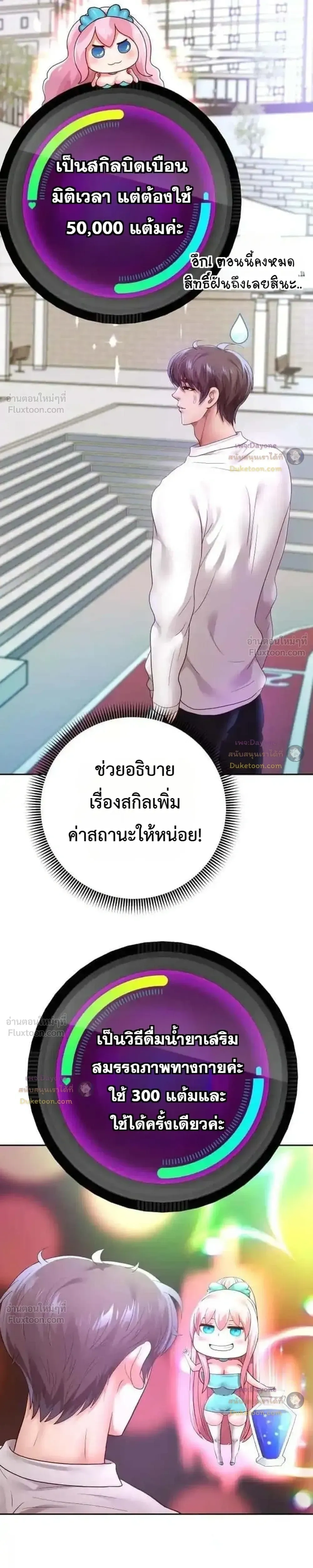 Doujin-Lc- อ่าน โดจิน มังฮวา เกาหลี ญี่ปุ่น จีน แปลไทย Reborn with a big dick! ขอเกิดใหม่ให้เจ้าโลกใหญ่ทีเถอะครับ! ตอนที่ 1 2 3 4 5 6 7 8 9 10 11 12 13 14 ฟรี ไม่มีโฆษณา อ่าน โดจิน Manhwa เกาหลี ญี่ปุ่น จีน เรามีครบ คัดมาให้เน้นๆ โดจิน 18+ รับประกันความฟินโดย  Doujin Lc