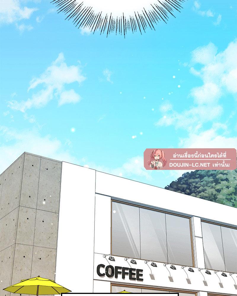 Doujin-Lc- อ่าน โดจิน มังฮวา เกาหลี ญี่ปุ่น จีน แปลไทย Playing On Hard Mode ตอนที่ 1 2 3 4 5 6 7 8 9 10 11 12 13 14 ฟรี ไม่มีโฆษณา อ่าน โดจิน Manhwa เกาหลี ญี่ปุ่น จีน เรามีครบ คัดมาให้เน้นๆ โดจิน 18+ รับประกันความฟินโดย  Doujin Lc