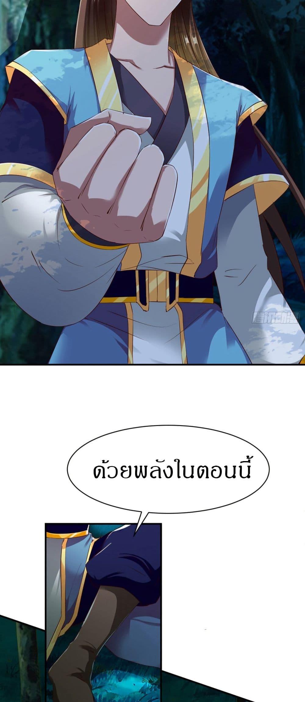 Manga-lc-com อ่านมังงะ อ่านการ์ตูน ออนไลน์ ฟรี The Legendary Tripod ตอนที่ 1 2 3 4 5 6 7 8 9 10 11 12 13 14 ฟรี ไม่มีโฆษณา Manga-lc - อ่าน มังงะ อ่าน การ์ตูน ออนไลน์ อ่านมังงะ ฟรี