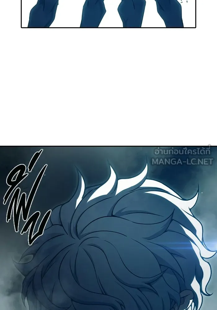 เยาวชนคนคุก ตอนที่ 96 รูปที่ 69