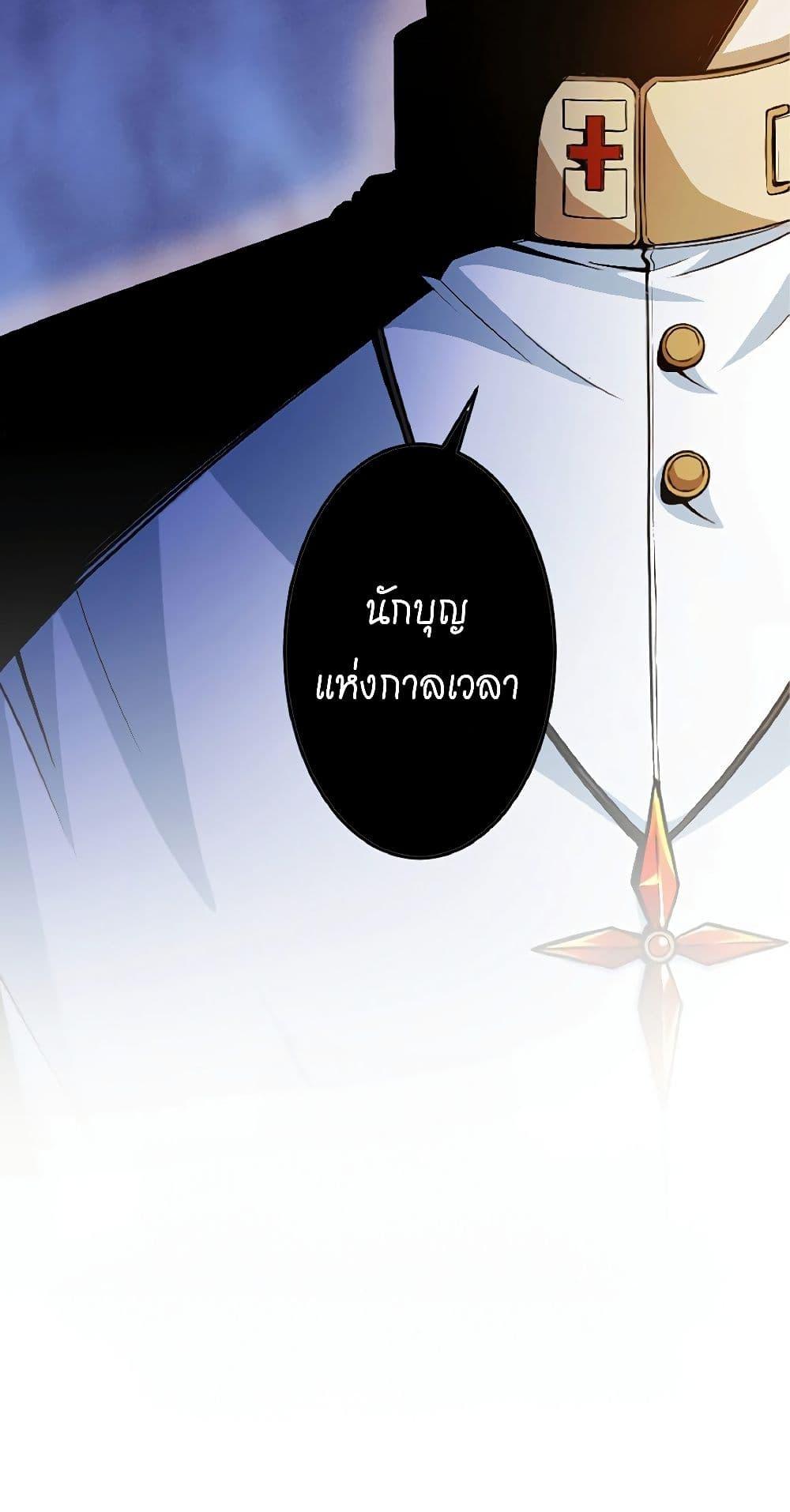 Manga-lc-com อ่านมังงะ อ่านการ์ตูน ออนไลน์ ฟรี Kiraware no Yarinaoshi ~ Yuusha ni Uragirare, Ryou Omoidatta Seijo to Inochi o Ubawareta Ore, Kako ni Modotte Subete o… ตอนที่ 1 2 3 4 5 6 7 8 9 10 11 12 13 14 ฟรี ไม่มีโฆษณา Manga-lc - อ่าน มังงะ อ่าน การ์ตูน ออนไลน์ อ่านมังงะ ฟรี