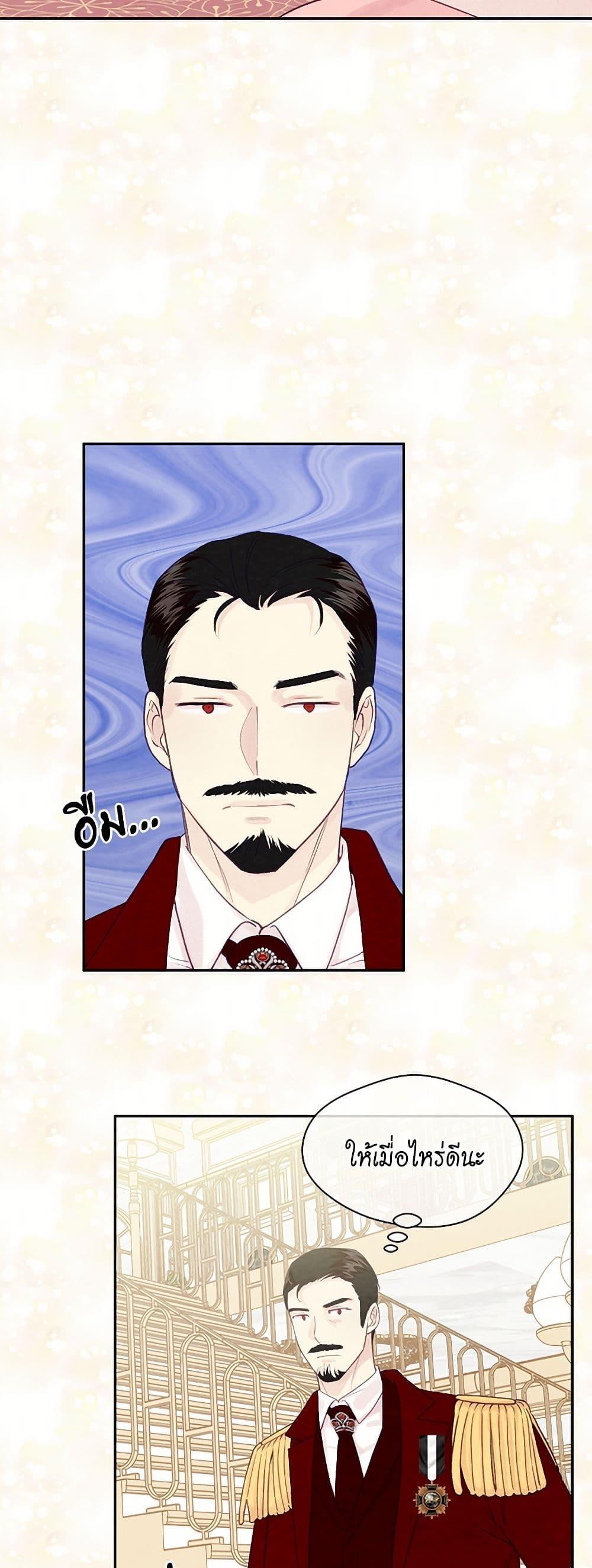 Manga-lc-com อ่านมังงะ อ่านการ์ตูน ออนไลน์ ฟรี Iris – The Lady and Her Smartphone ตอนที่ 1 2 3 4 5 6 7 8 9 10 11 12 13 14 ฟรี ไม่มีโฆษณา Manga-lc - อ่าน มังงะ อ่าน การ์ตูน ออนไลน์ อ่านมังงะ ฟรี