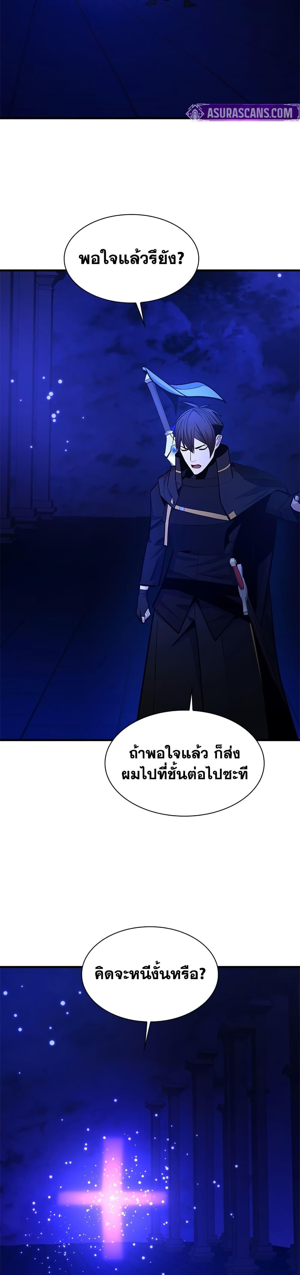 Manga-lc-com อ่านมังงะ อ่านการ์ตูน ออนไลน์ ฟรี The Tutorial is Too Hard ตอนที่ 1 2 3 4 5 6 7 8 9 10 11 12 13 14 ฟรี ไม่มีโฆษณา Manga-lc - อ่าน มังงะ อ่าน การ์ตูน ออนไลน์ อ่านมังงะ ฟรี