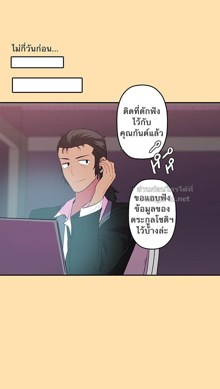 Doujin-Lc- อ่าน โดจิน มังฮวา เกาหลี ญี่ปุ่น จีน แปลไทย Take My Money รักนี้...มีเปย์ ตอนที่ 1 2 3 4 5 6 7 8 9 10 11 12 13 14 ฟรี ไม่มีโฆษณา อ่าน โดจิน Manhwa เกาหลี ญี่ปุ่น จีน เรามีครบ คัดมาให้เน้นๆ โดจิน 18+ รับประกันความฟินโดย Doujin Lc