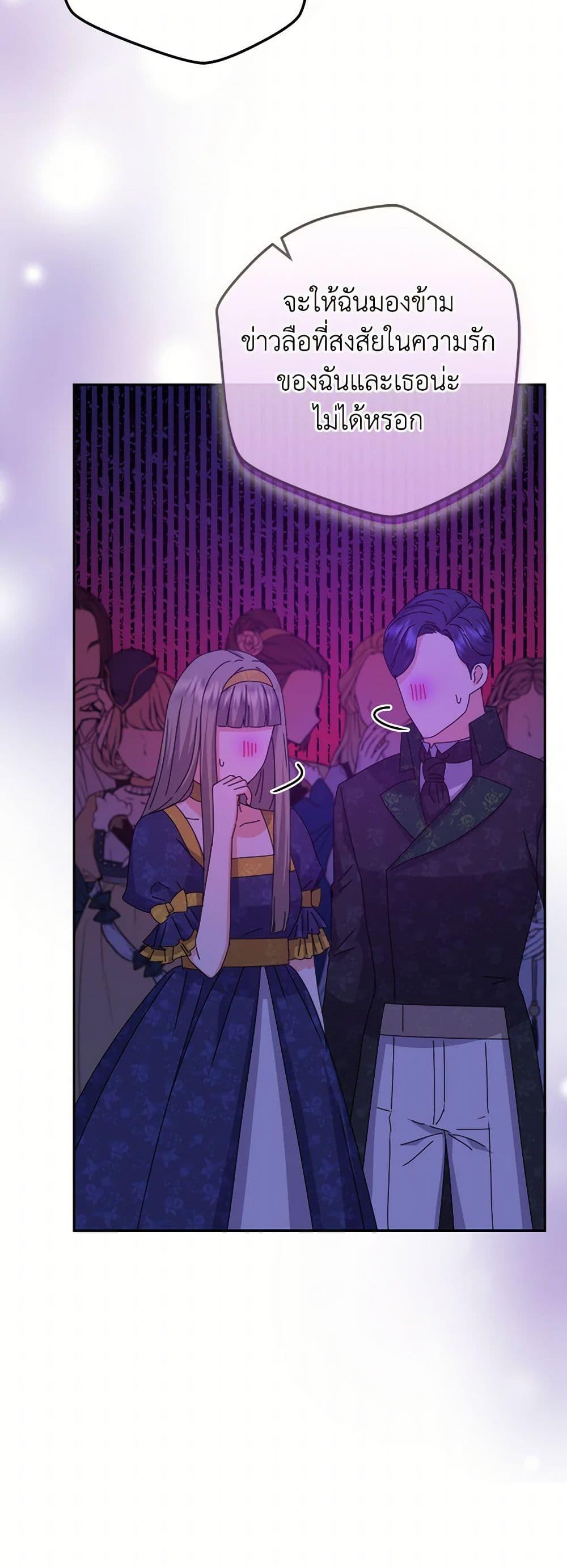 Manga-lc-com อ่านมังงะ อ่านการ์ตูน ออนไลน์ ฟรี From Maid to Queen ตอนที่ 1 2 3 4 5 6 7 8 9 10 11 12 13 14 ฟรี ไม่มีโฆษณา Manga-lc - อ่าน มังงะ อ่าน การ์ตูน ออนไลน์ อ่านมังงะ ฟรี