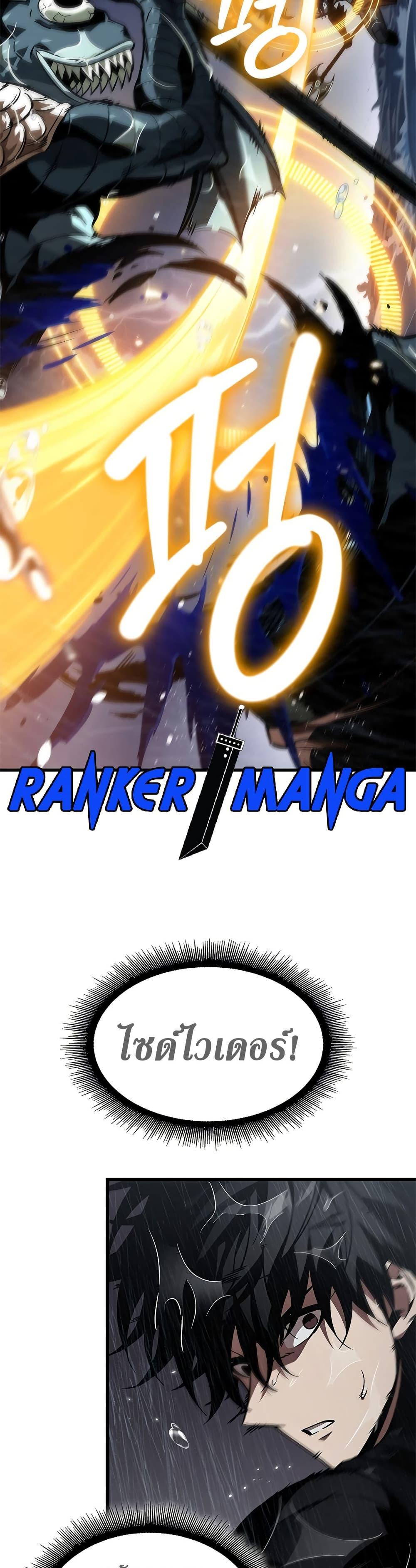 Manga-lc-com อ่านมังงะ อ่านการ์ตูน ออนไลน์ ฟรี Pick Me Up, Infinite Gacha ตอนที่ 1 2 3 4 5 6 7 8 9 10 11 12 13 14 ฟรี ไม่มีโฆษณา Manga-lc - อ่าน มังงะ อ่าน การ์ตูน ออนไลน์ อ่านมังงะ ฟรี