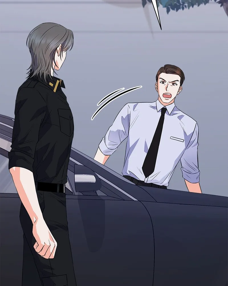 แด่ความเกลียดชัง ตอนที่ 8 รูปที่ 83