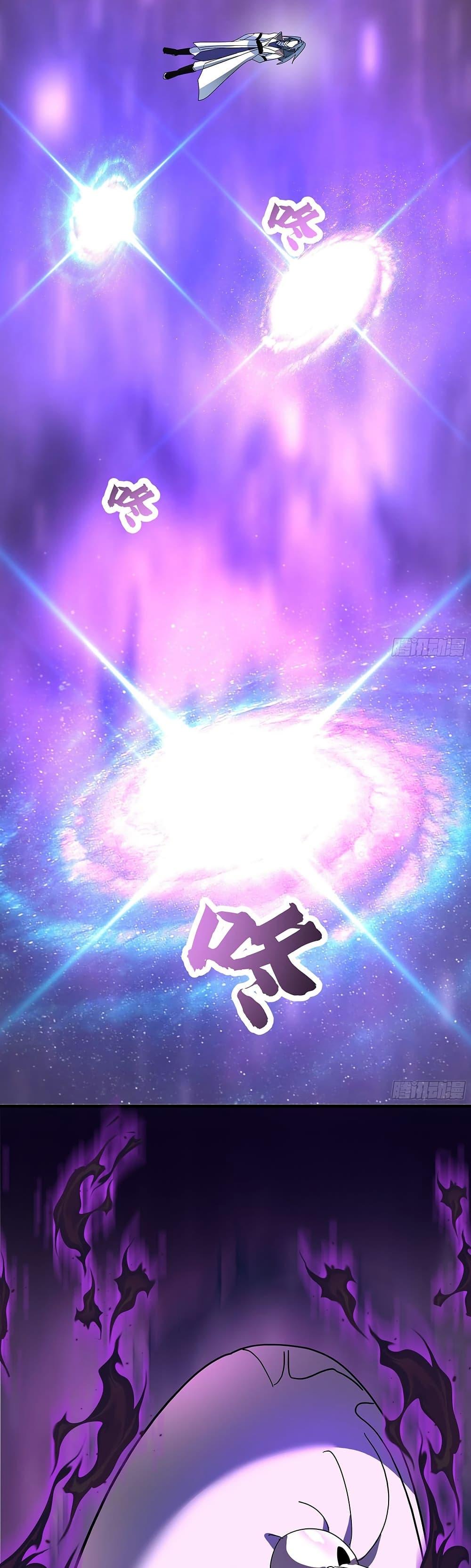 Manga-lc-com อ่านมังงะ อ่านการ์ตูน ออนไลน์ ฟรี Martial Peak เทพยุทธ์เหนือโลก ตอนที่ 1 2 3 4 5 6 7 8 9 10 11 12 13 14 ฟรี ไม่มีโฆษณา Manga-lc - อ่าน มังงะ อ่าน การ์ตูน ออนไลน์ อ่านมังงะ ฟรี