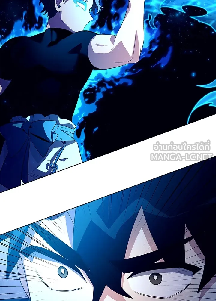 คืนแห่งโทแกบี ตอนที่ 38 รูปที่ 21